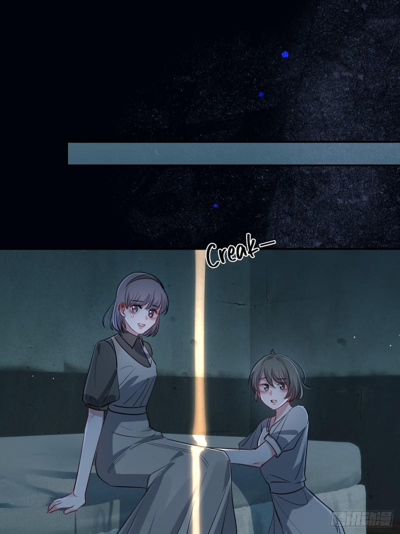 Tortured Love Chapter 12 page 23 - 