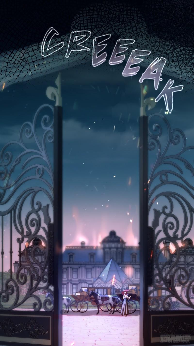 Tortured Love Chapter 12 page 32 - 