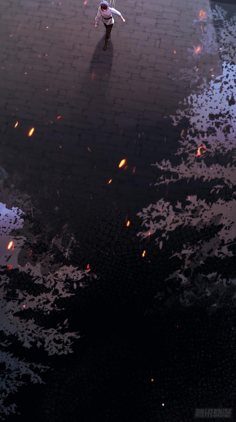 Tortured Love Chapter 12 page 39 - 