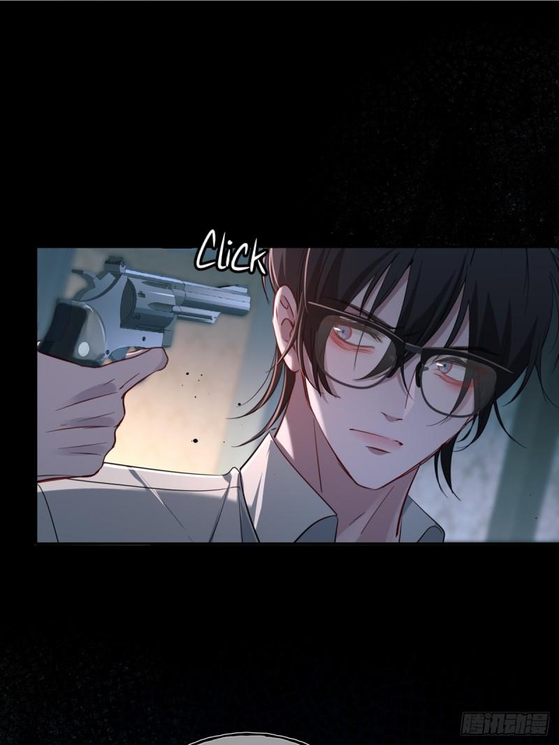 Tortured Love Chapter 12 page 41 - 