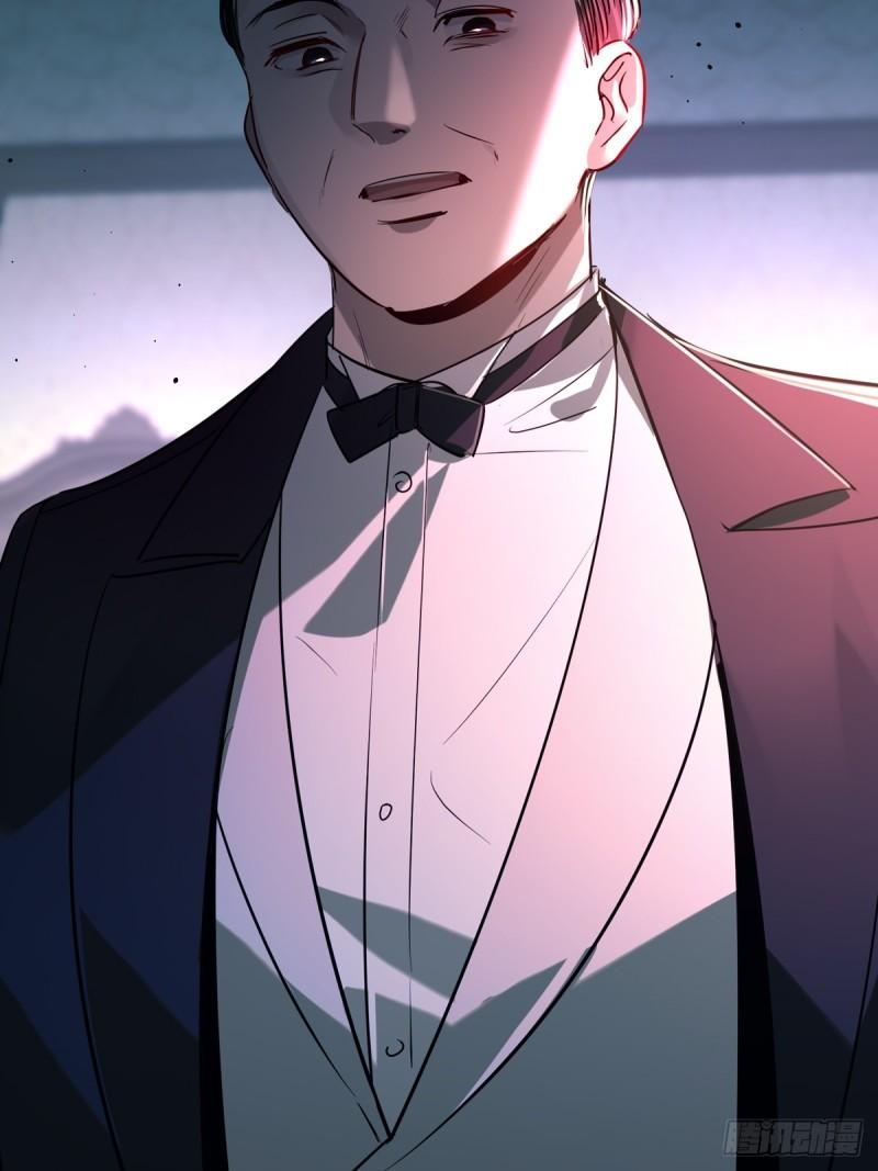 Tortured Love Chapter 12 page 50 - 