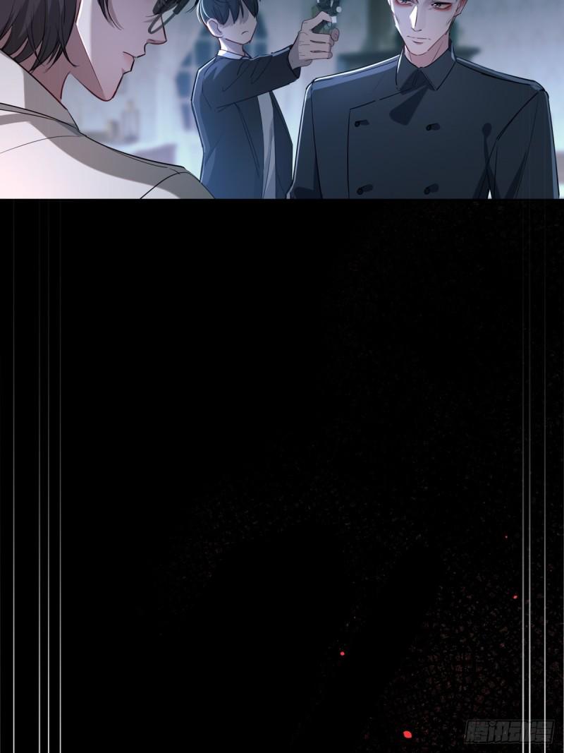 Tortured Love Chapter 12 page 52 - 