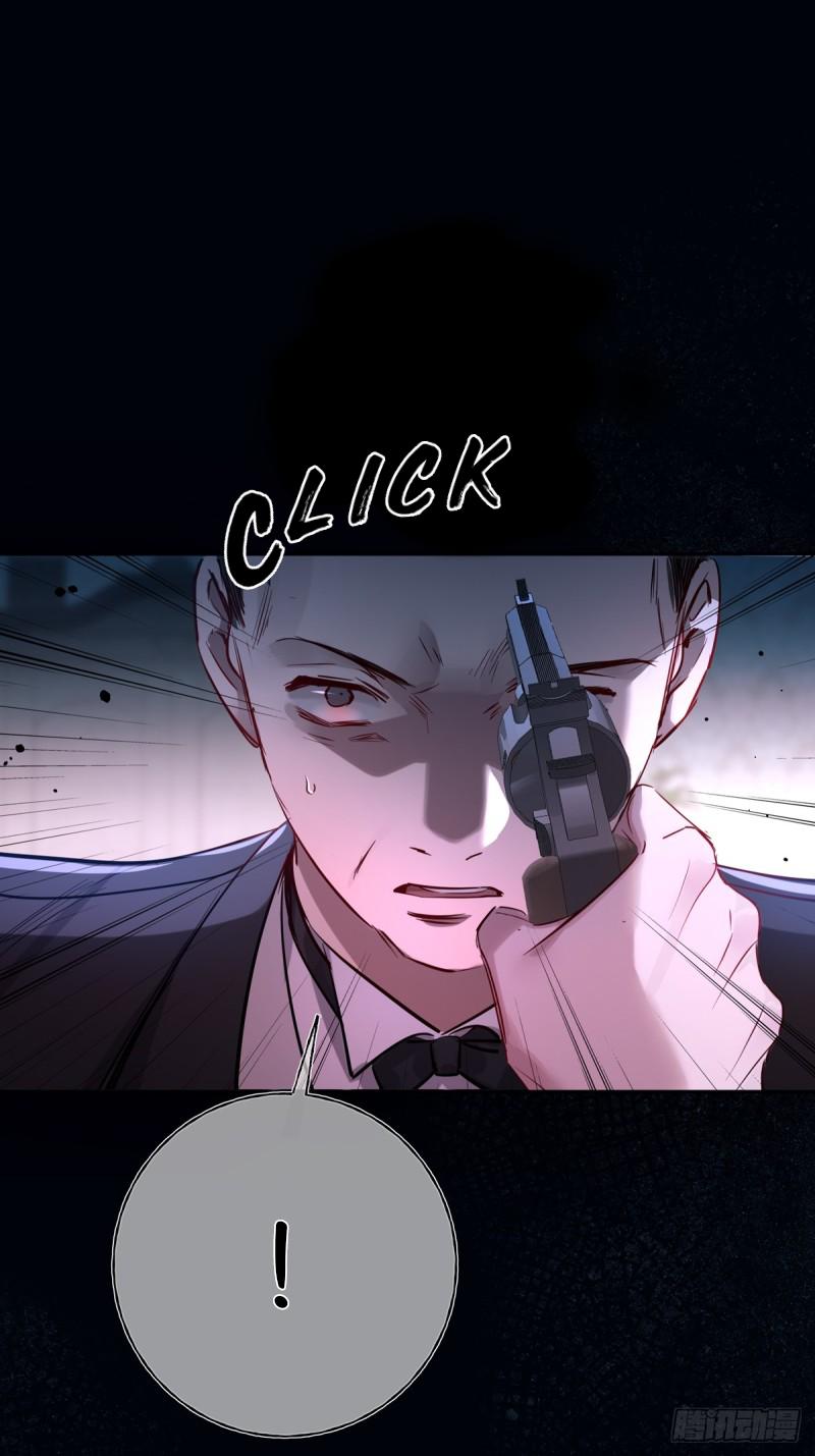 Tortured Love Chapter 12 page 56 - 