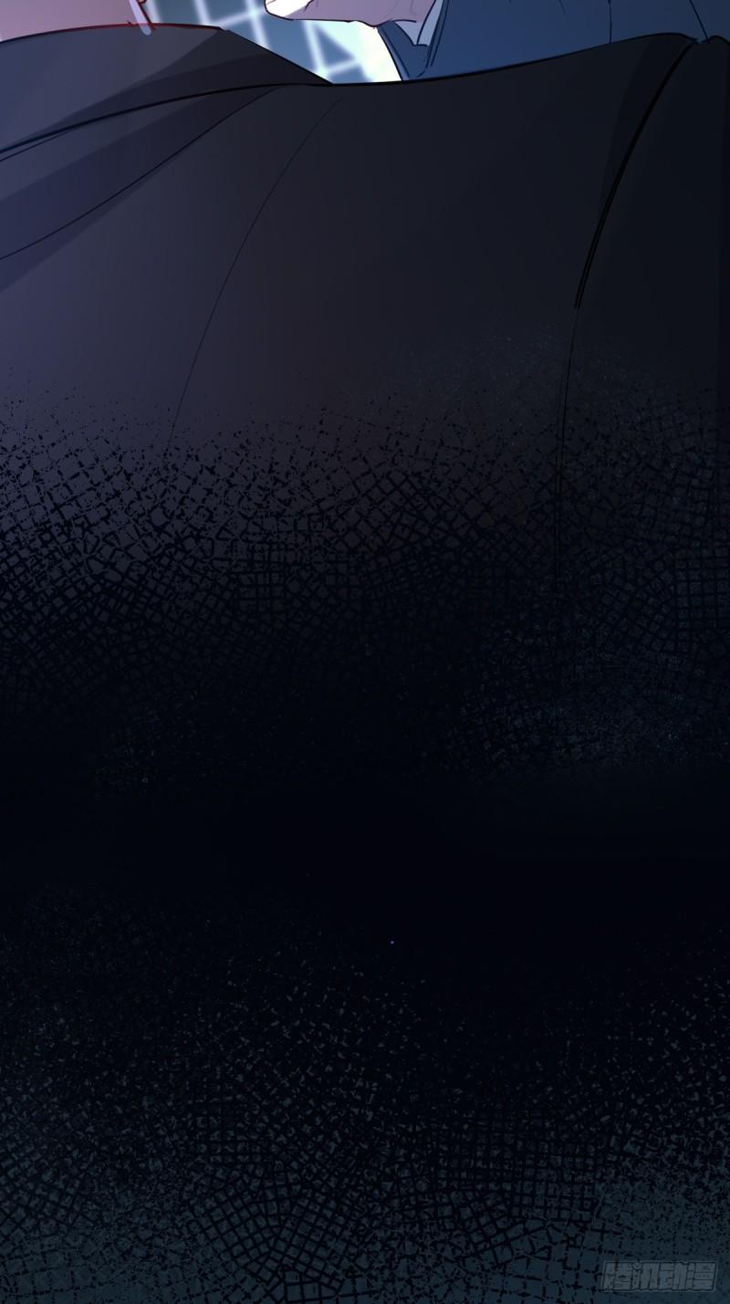Tortured Love Chapter 12 page 58 - 