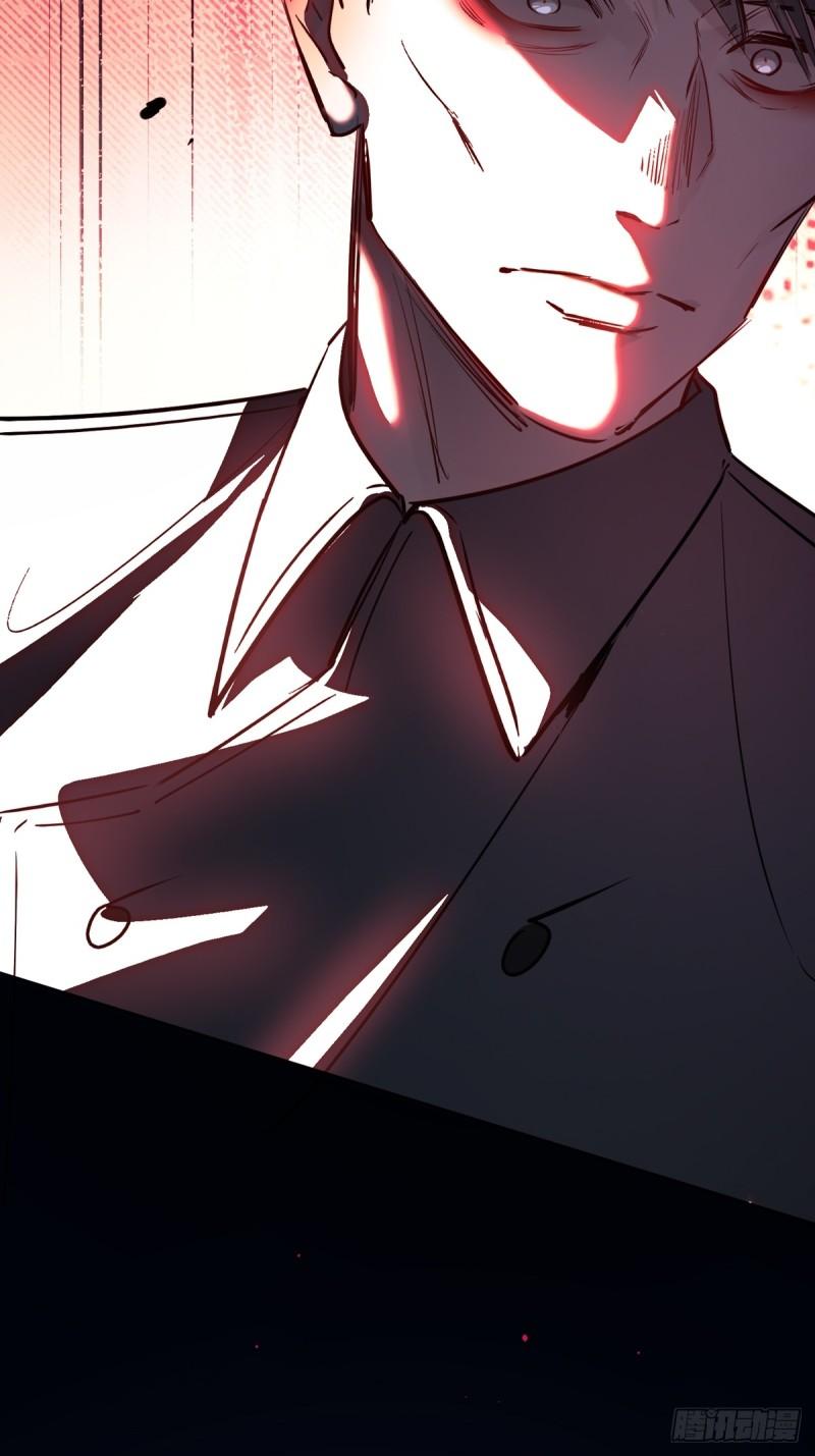 Tortured Love Chapter 12 page 61 - 