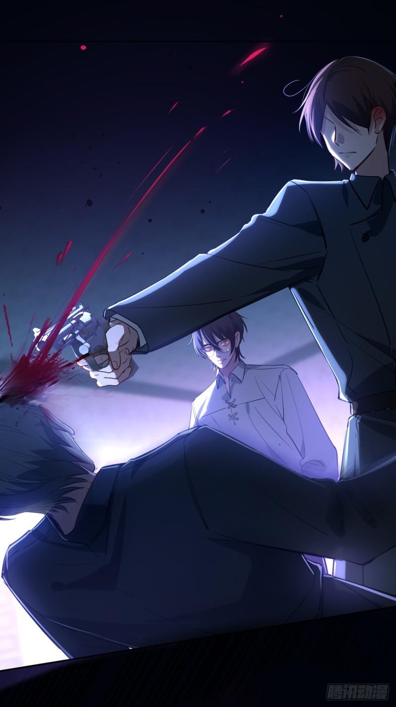 Tortured Love Chapter 12 page 62 - 