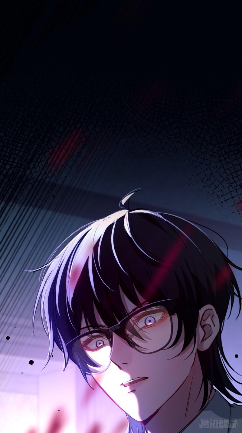 Tortured Love Chapter 12 page 63 - 