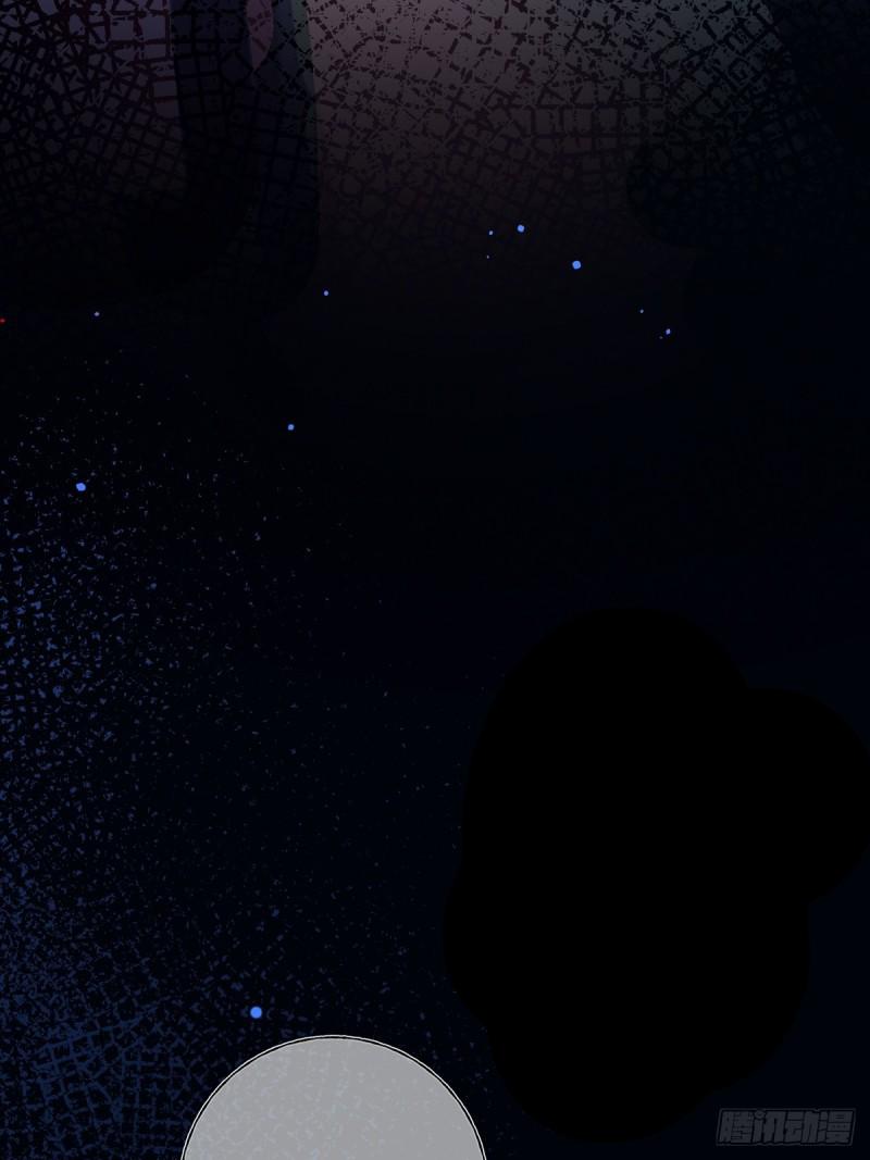 Tortured Love Chapter 12 page 68 - 