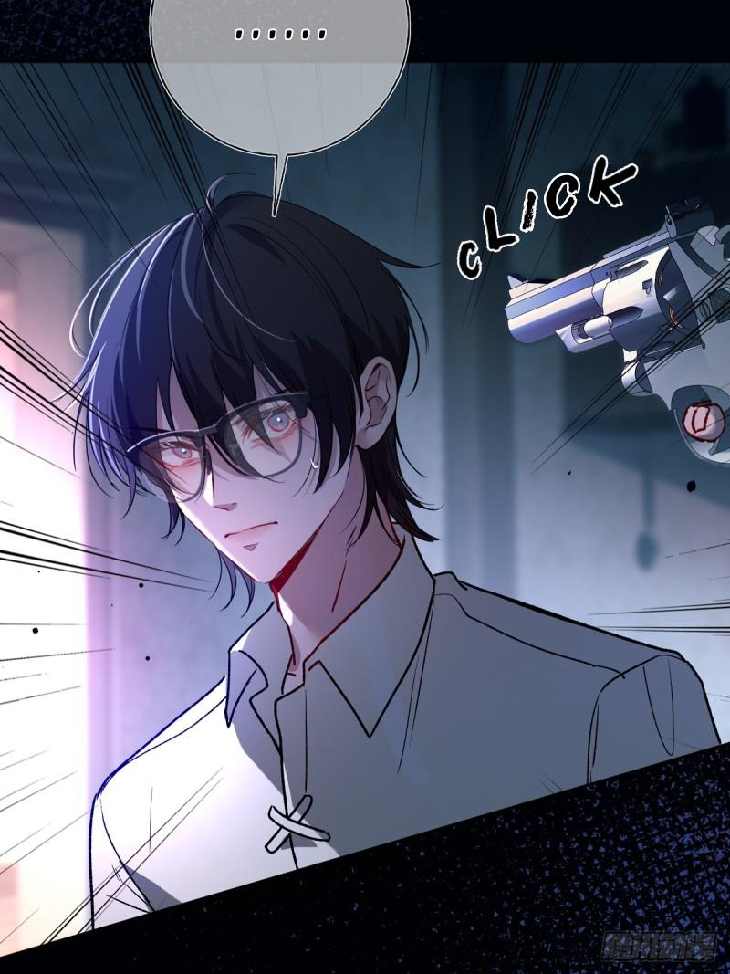 Tortured Love Chapter 12 page 69 - 