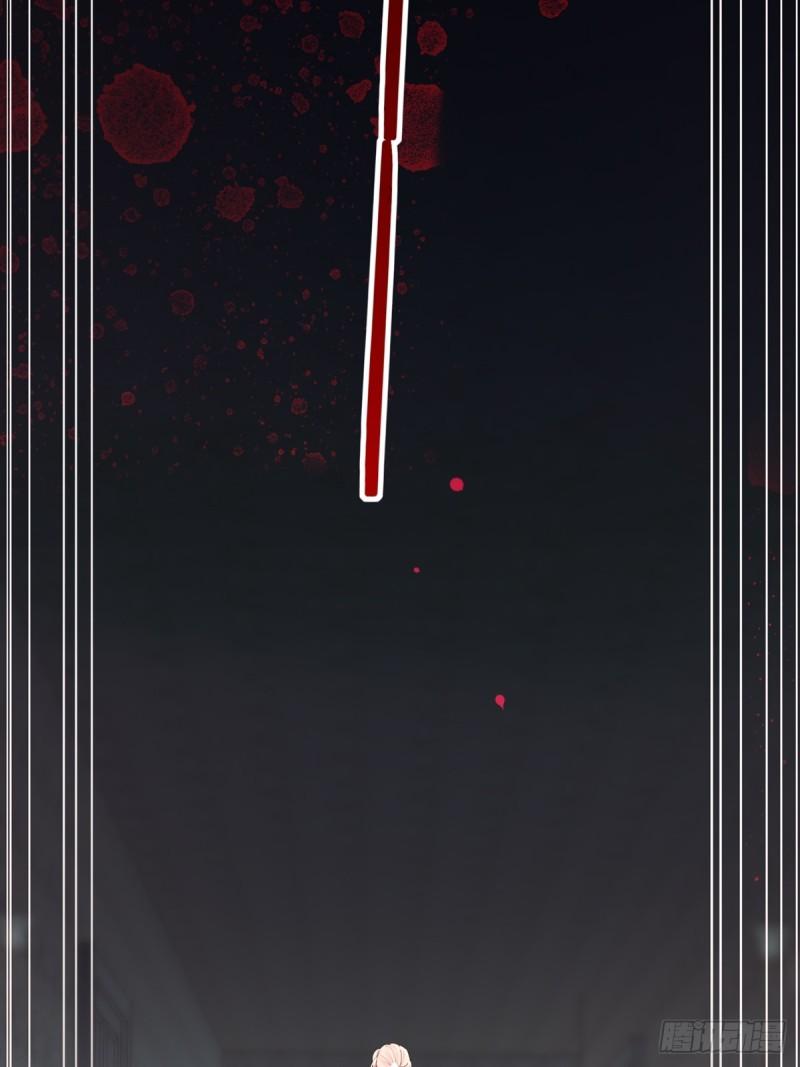 Tortured Love Chapter 12 page 73 - 