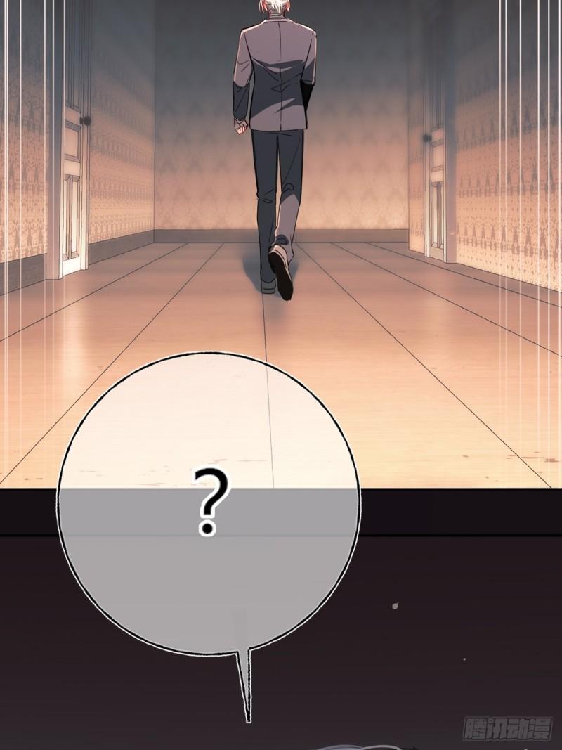 Tortured Love Chapter 12 page 74 - 