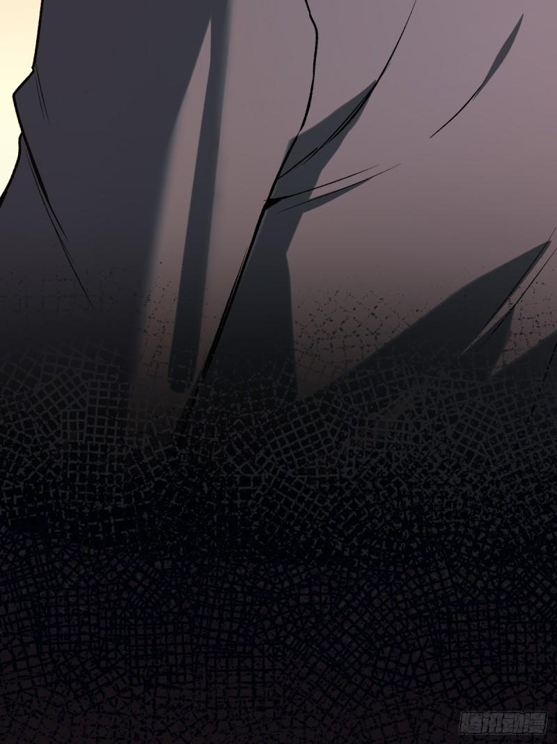 Tortured Love Chapter 12 page 76 - 