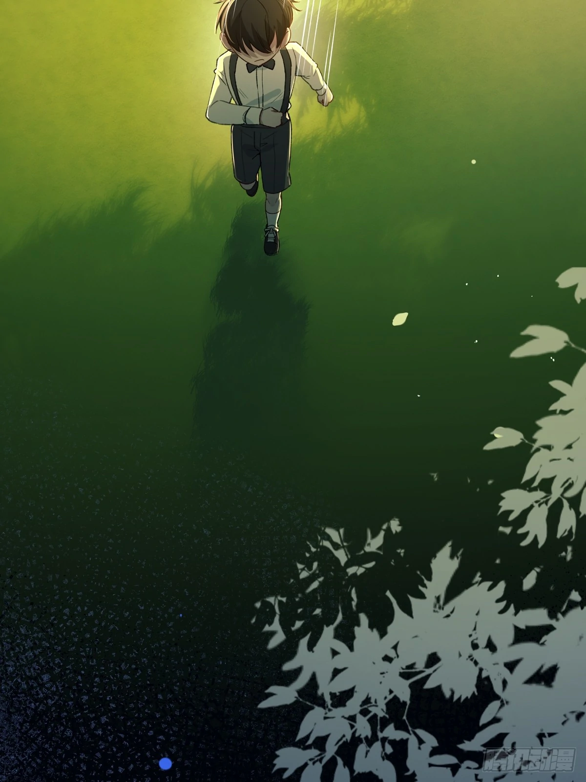 Tortured Love Chapter 13 page 17 - 