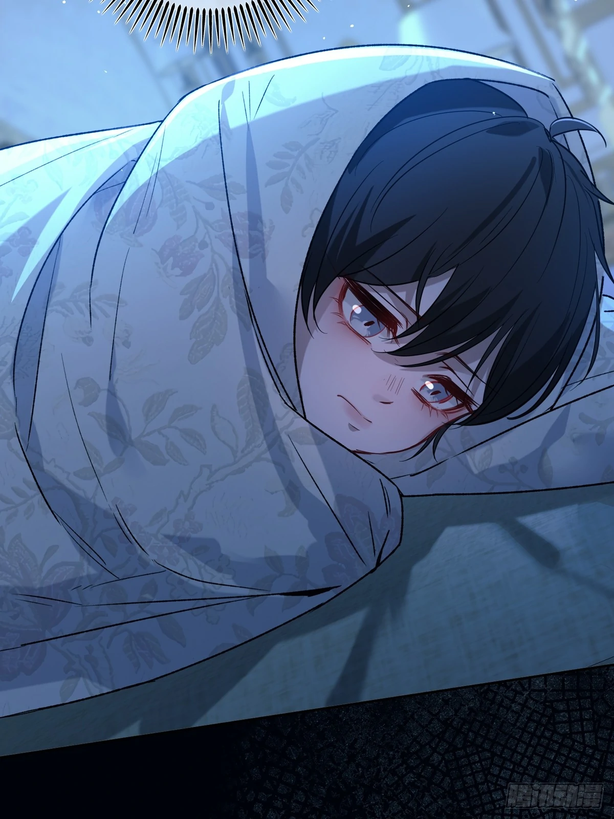Tortured Love Chapter 13 page 20 - 