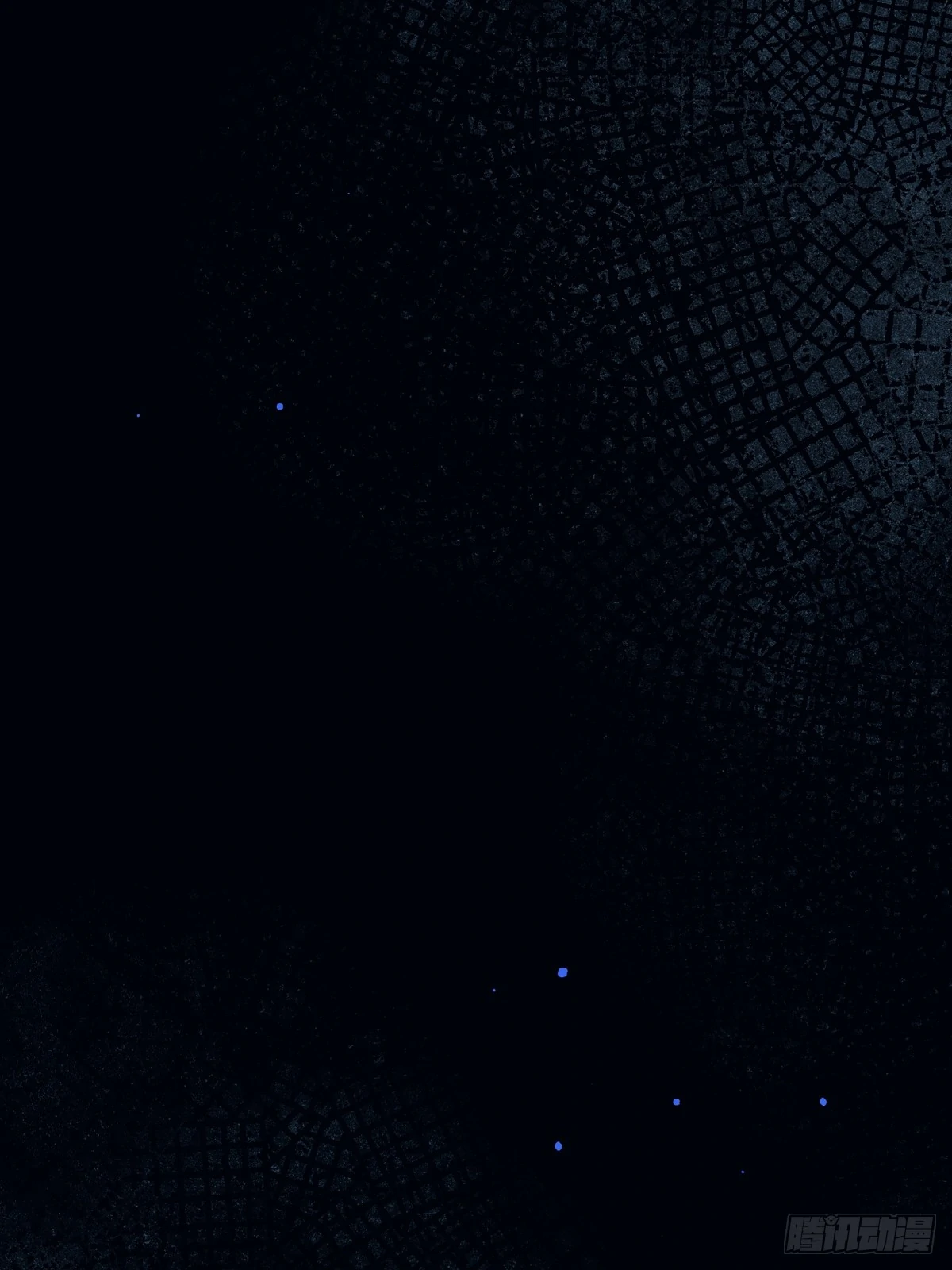 Tortured Love Chapter 13 page 21 - 