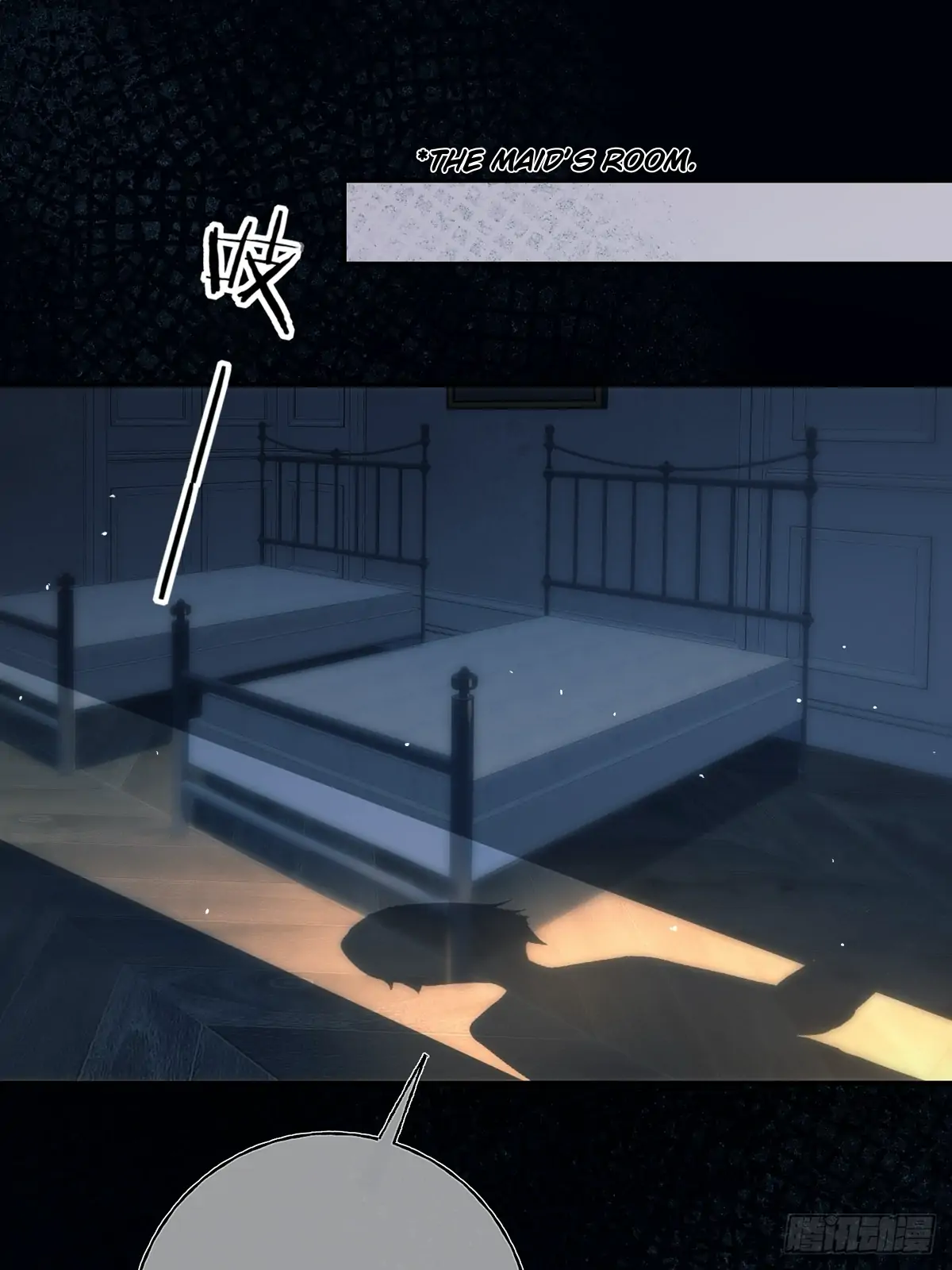 Tortured Love Chapter 13 page 22 - 