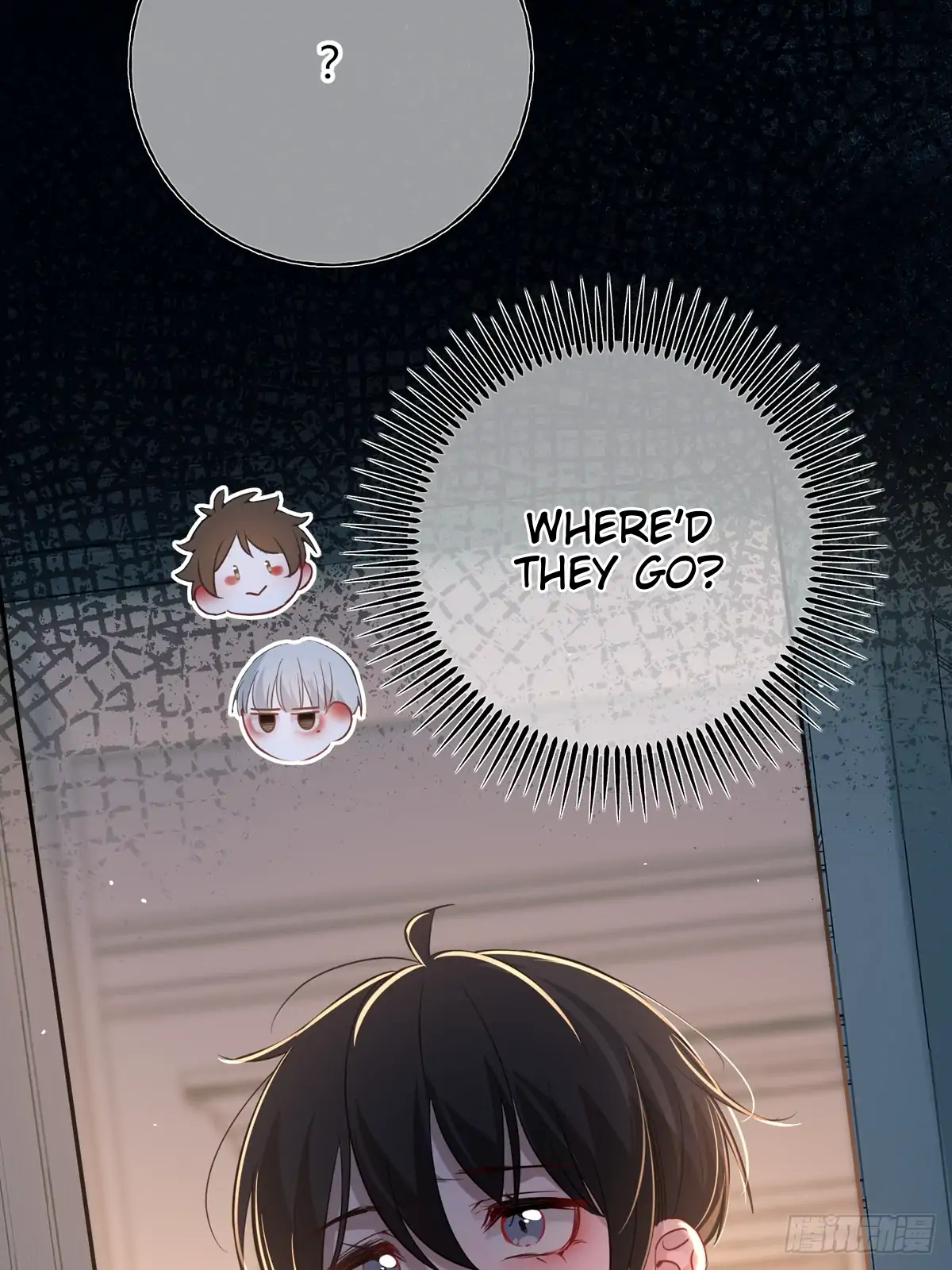Tortured Love Chapter 13 page 23 - 