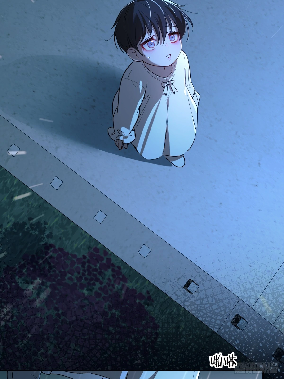 Tortured Love Chapter 13 page 27 - 