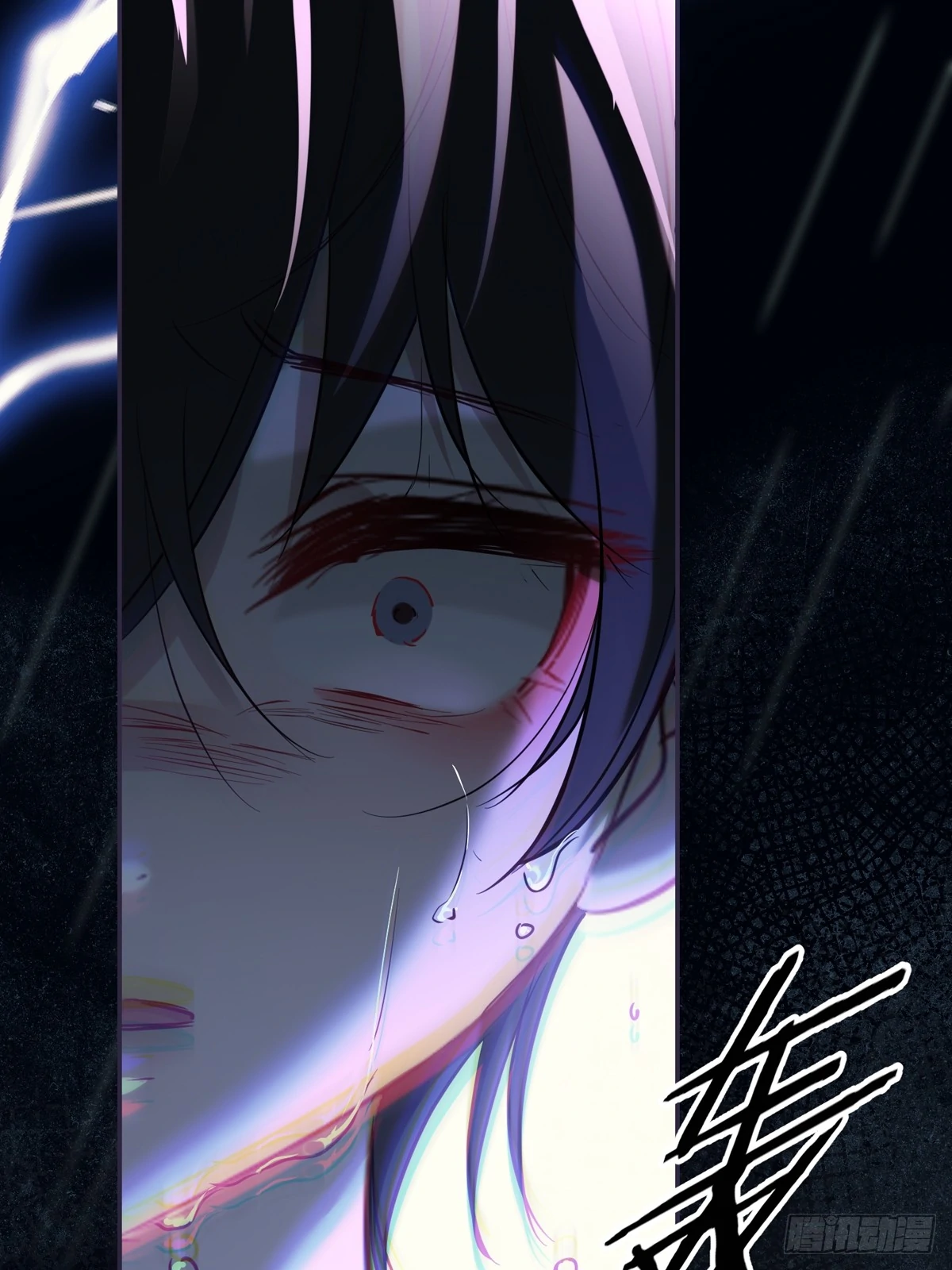Tortured Love Chapter 13 page 30 - 