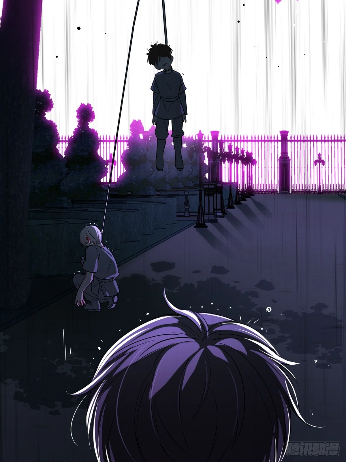 Tortured Love Chapter 13 page 32 - 