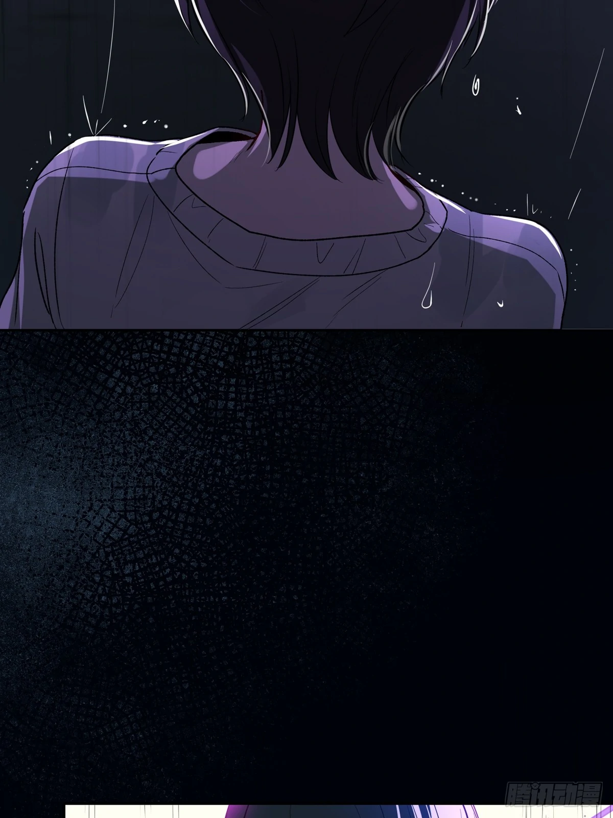 Tortured Love Chapter 13 page 33 - 
