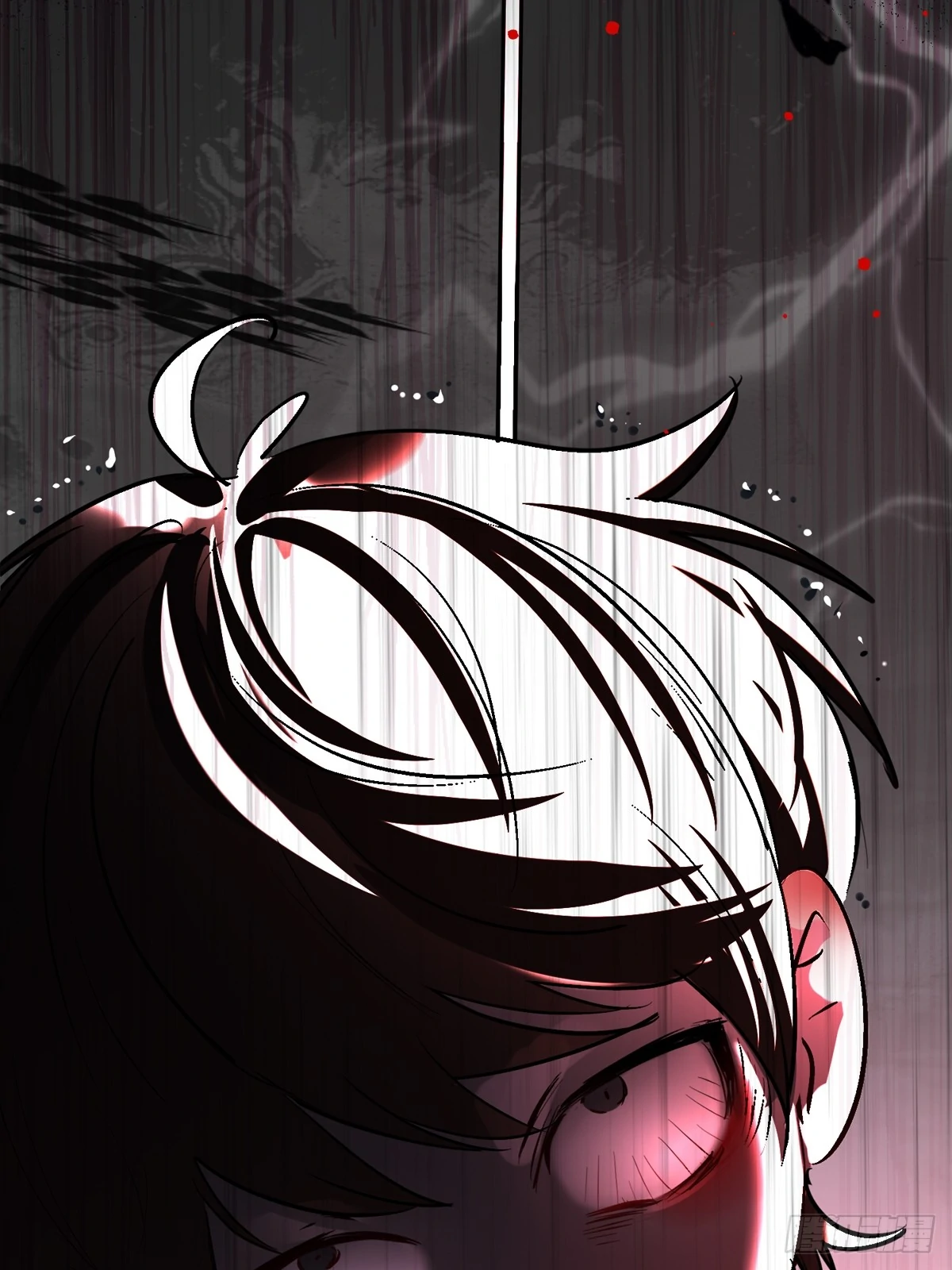 Tortured Love Chapter 13 page 35 - 
