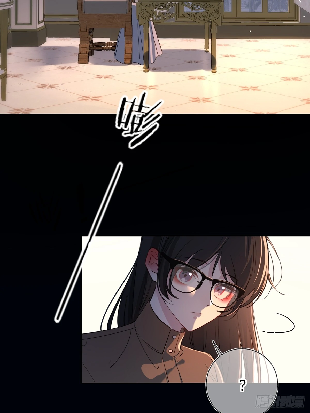 Tortured Love Chapter 13 page 41 - 