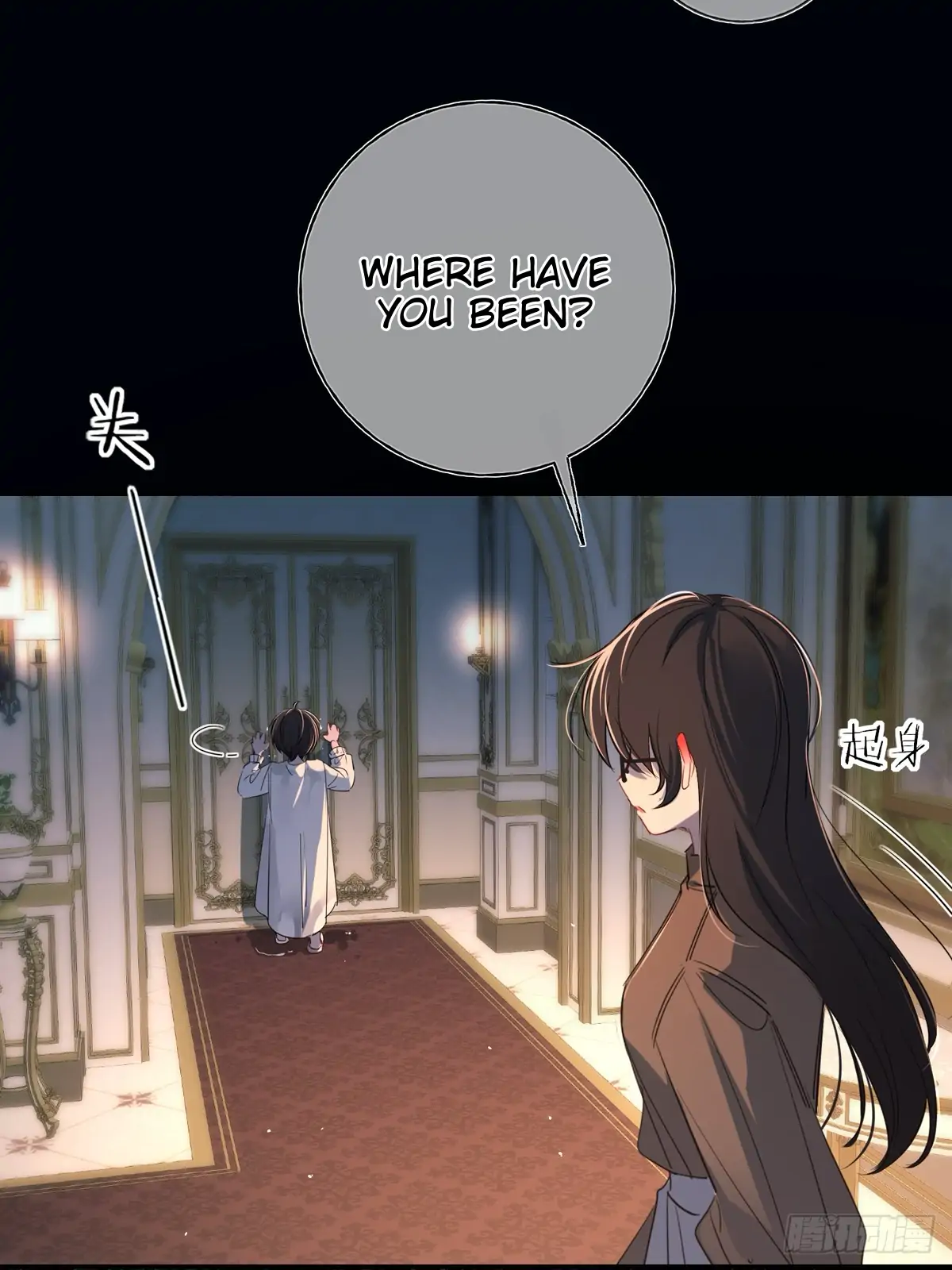Tortured Love Chapter 13 page 42 - 