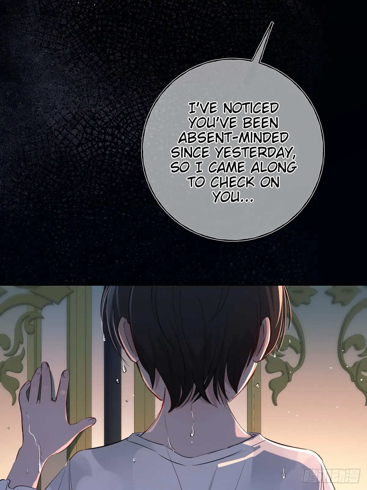 Tortured Love Chapter 13 page 43 - 