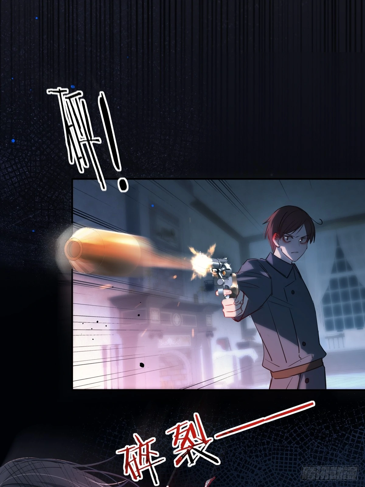 Tortured Love Chapter 13 page 60 - 