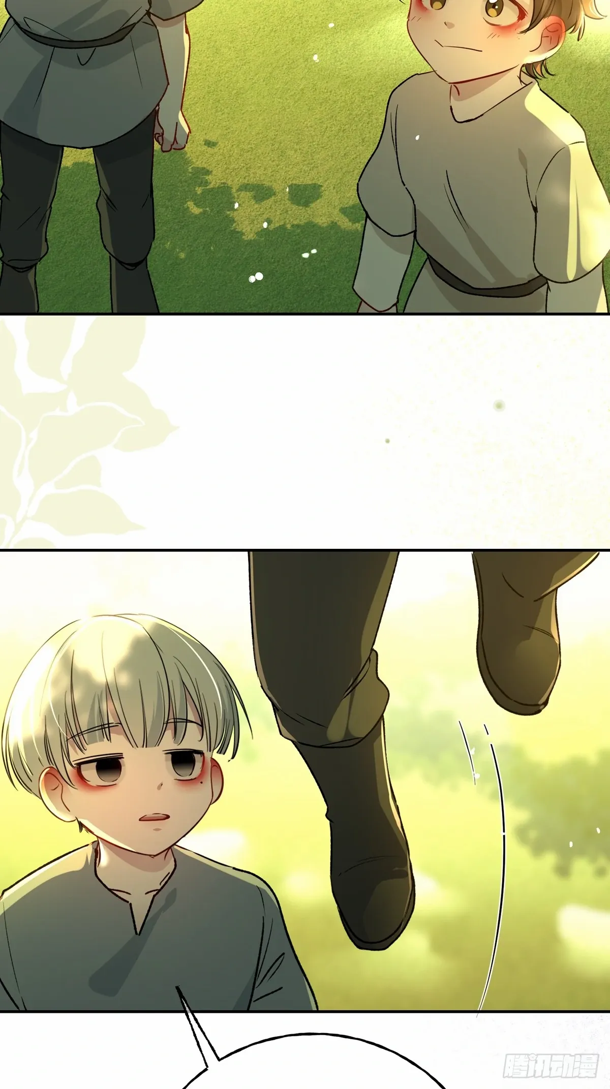 Tortured Love Chapter 13 page 7 - 