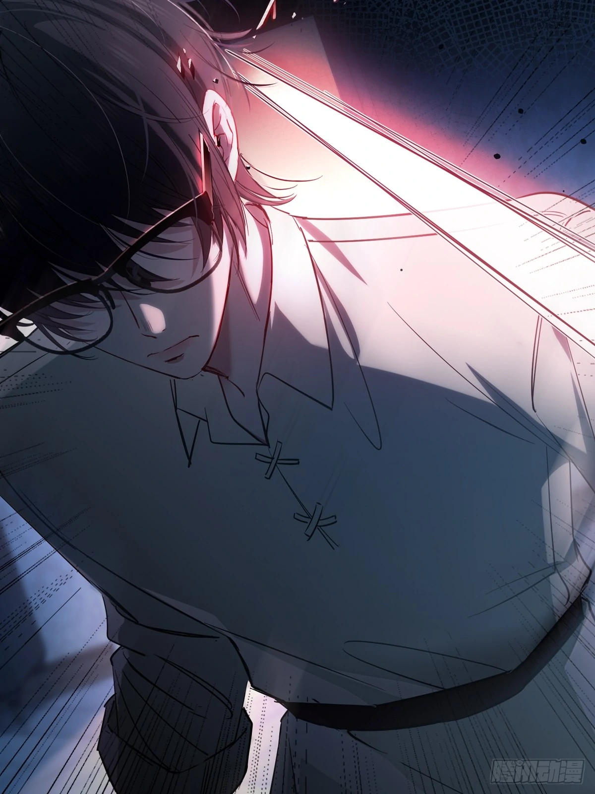 Tortured Love Chapter 13 page 61 - 