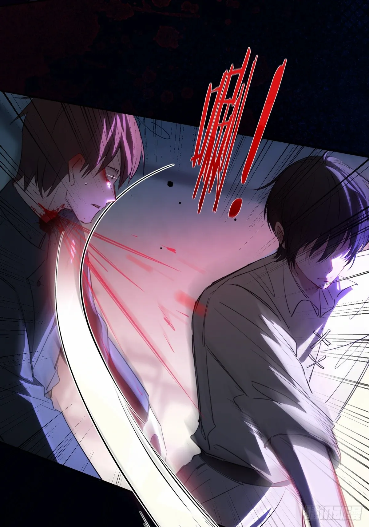 Tortured Love Chapter 13 page 64 - 