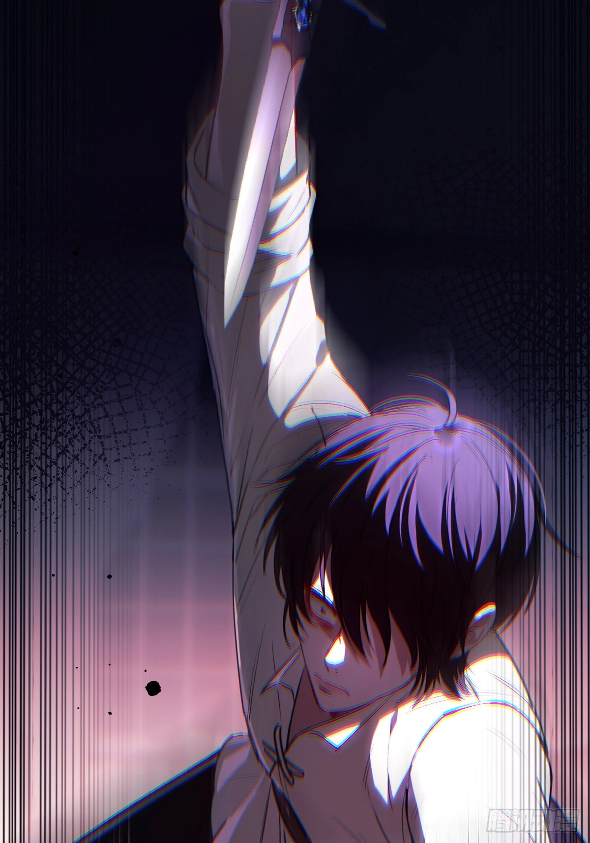 Tortured Love Chapter 13 page 70 - 