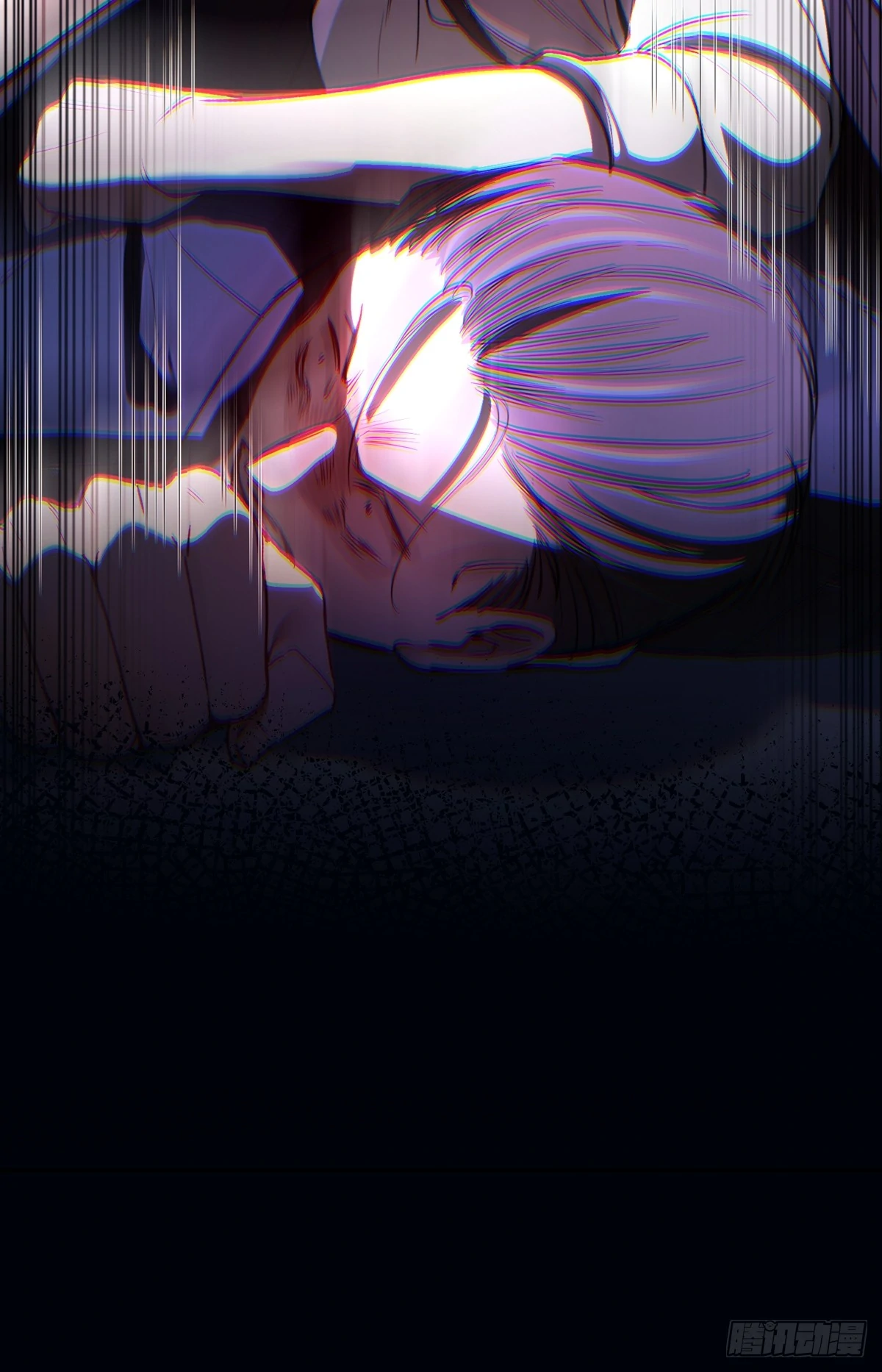 Tortured Love Chapter 13 page 71 - 