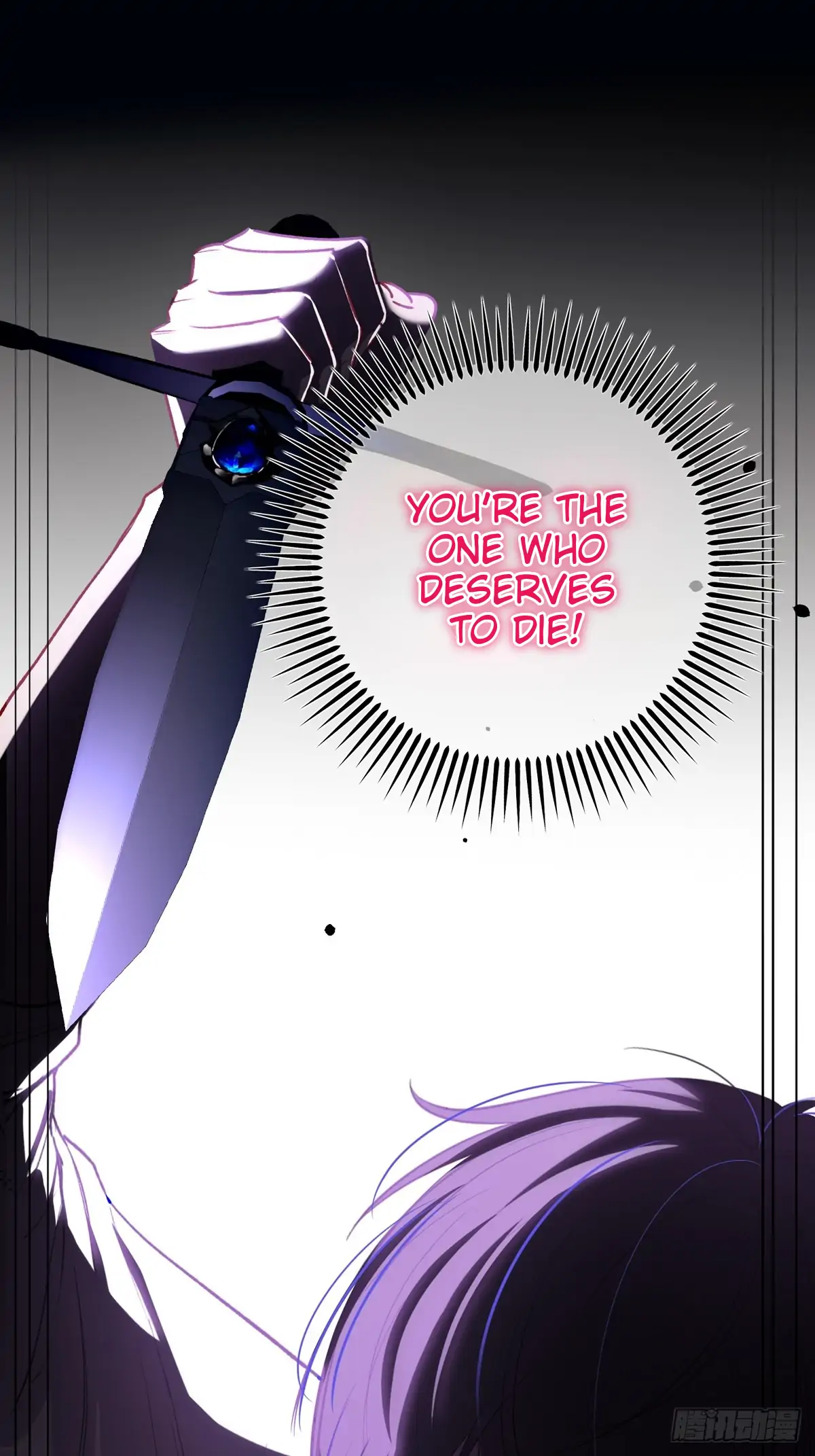 Tortured Love Chapter 13 page 72 - 