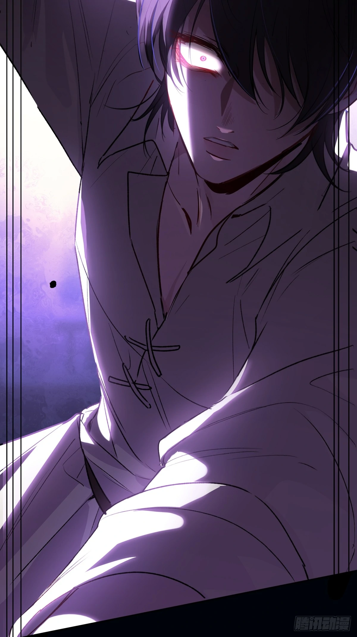 Tortured Love Chapter 13 page 73 - 
