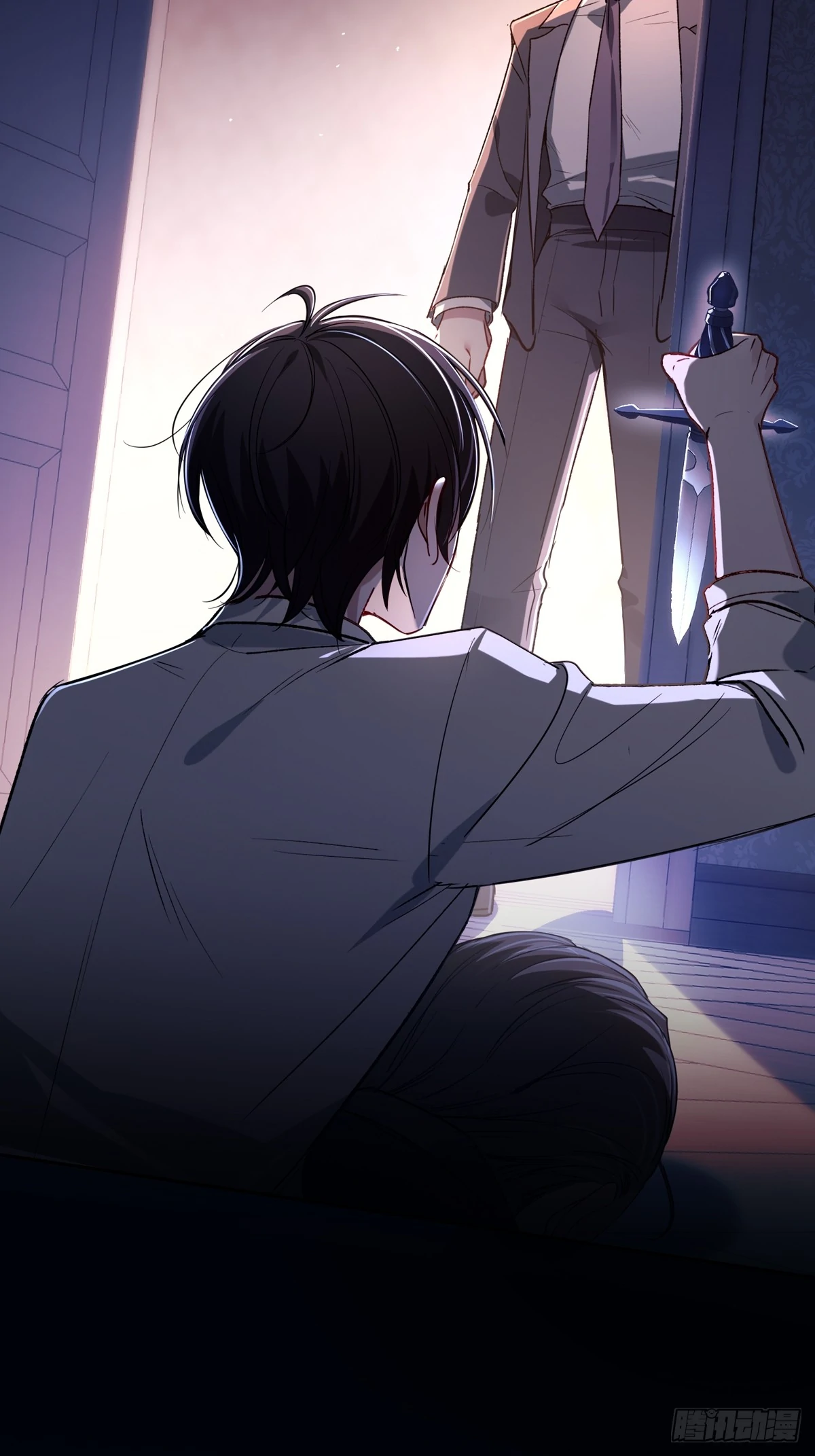 Tortured Love Chapter 13 page 75 - 