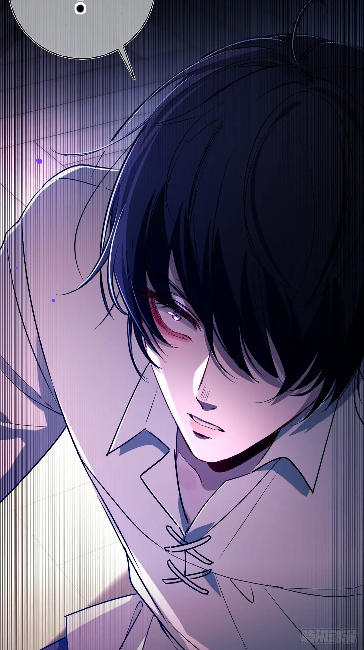 Tortured Love Chapter 13 page 78 - 