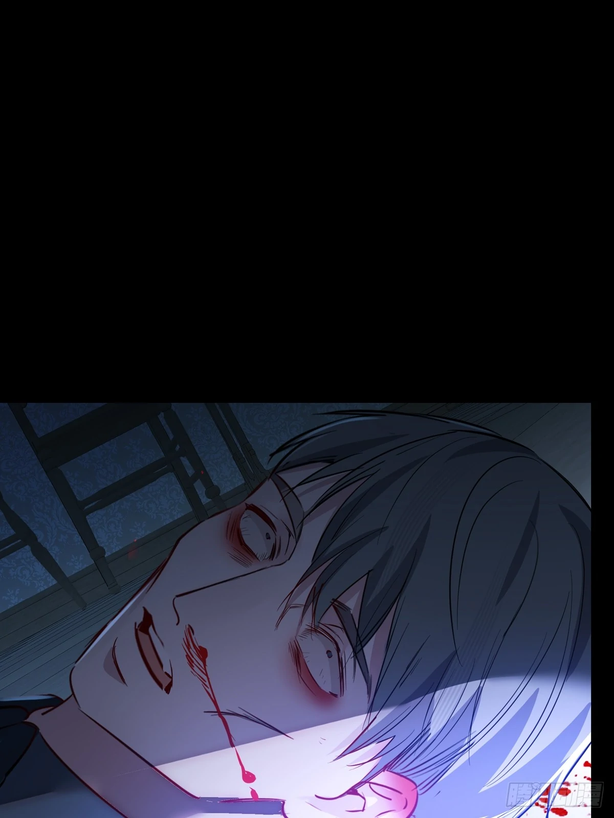 Tortured Love Chapter 14 page 1 - 