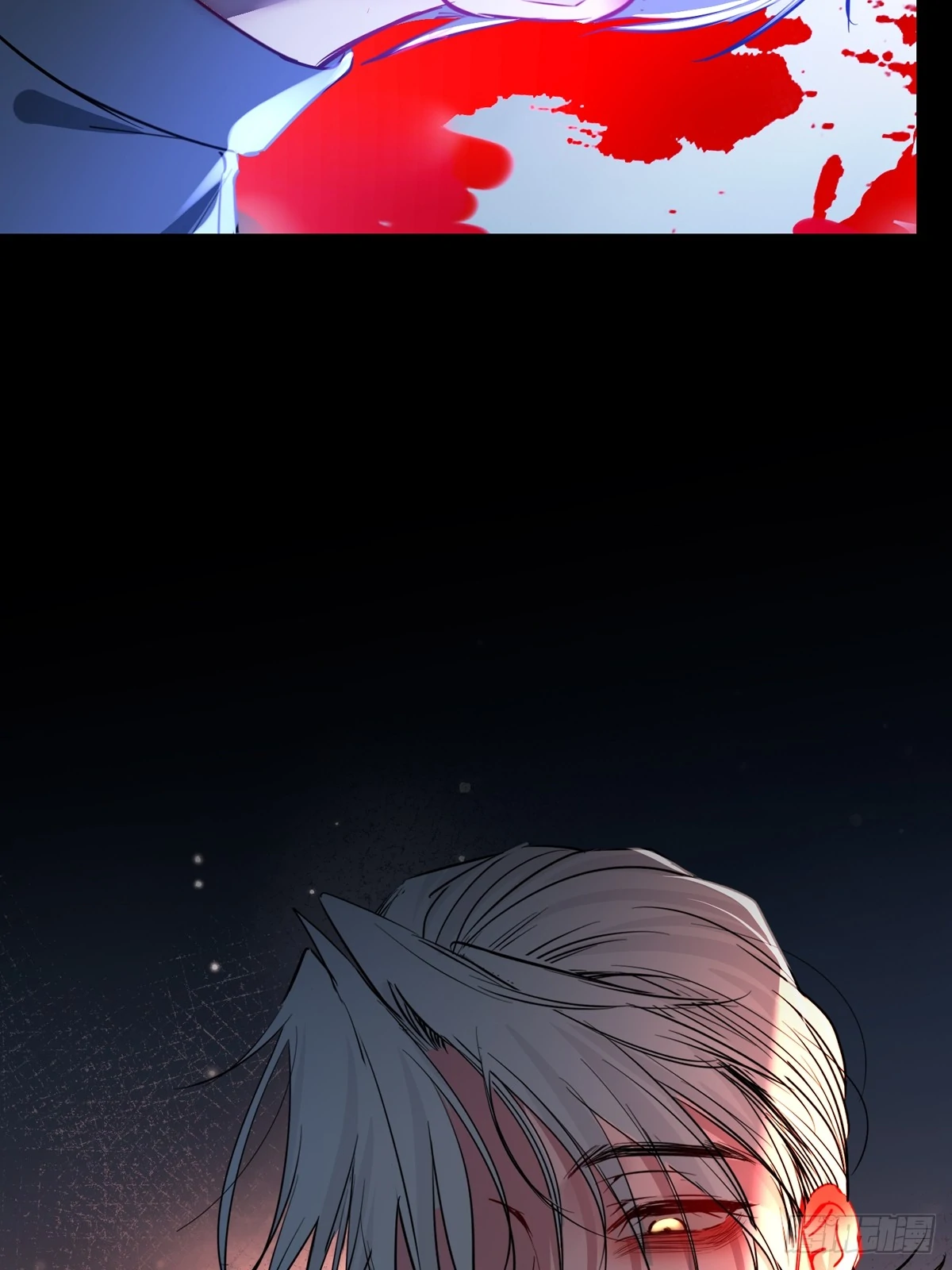 Tortured Love Chapter 14 page 2 - 