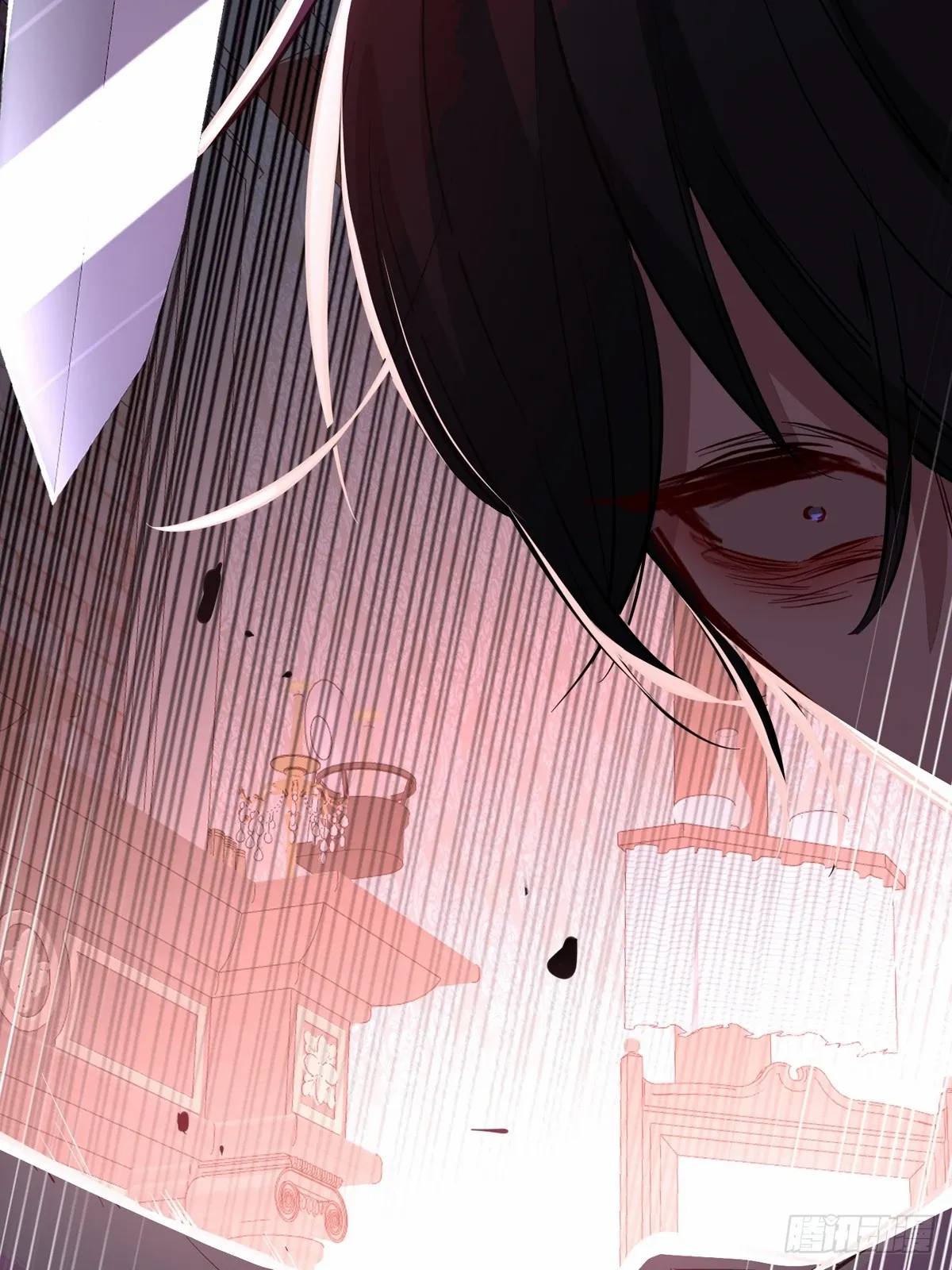 Tortured Love Chapter 14 page 11 - 