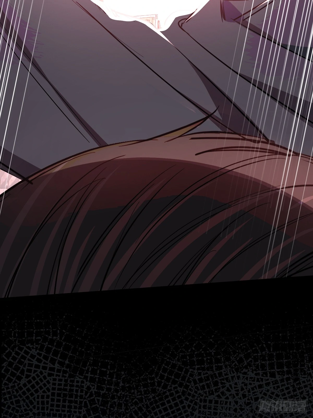 Tortured Love Chapter 14 page 12 - 