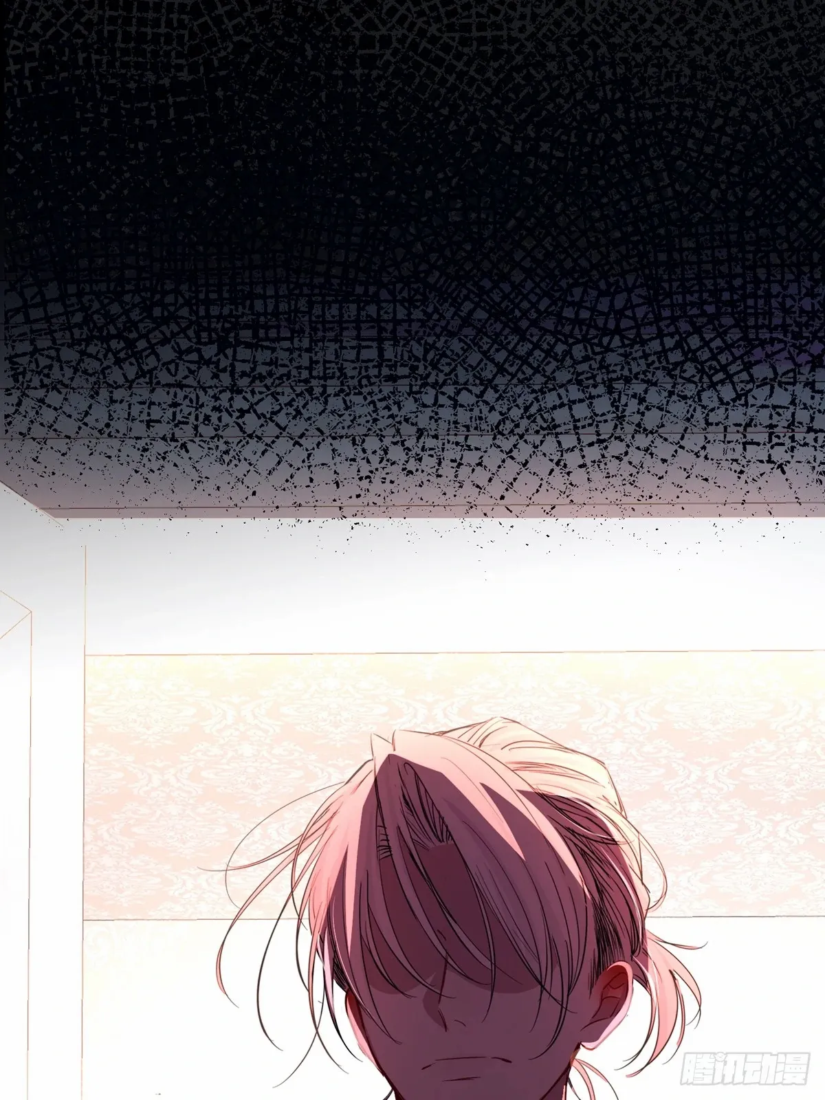 Tortured Love Chapter 14 page 13 - 