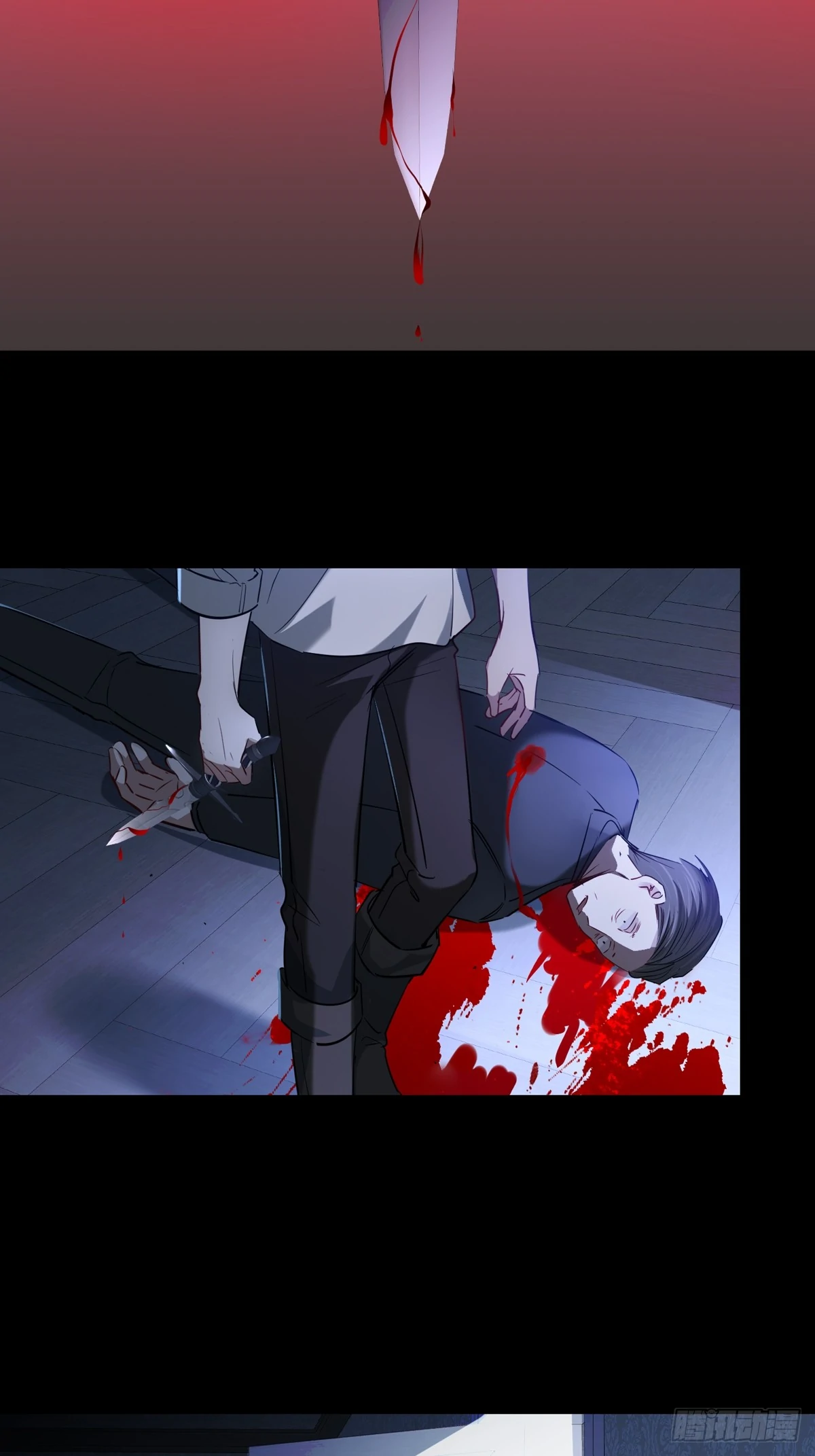 Tortured Love Chapter 14 page 18 - 