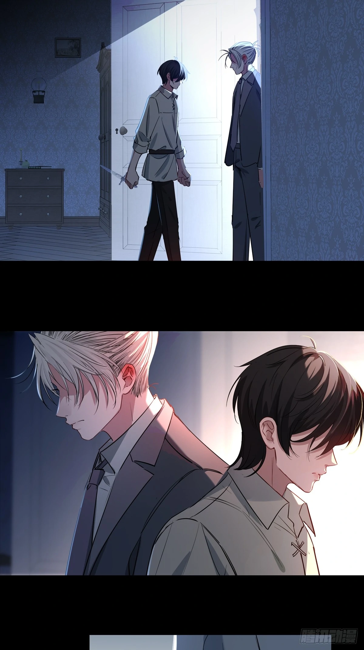 Tortured Love Chapter 14 page 19 - 