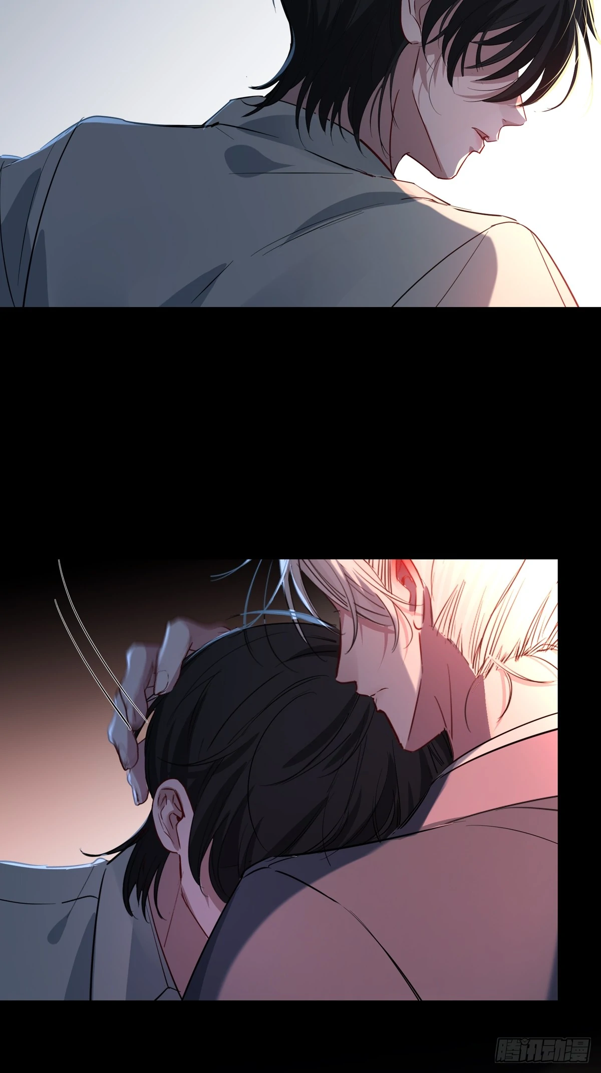Tortured Love Chapter 14 page 21 - 