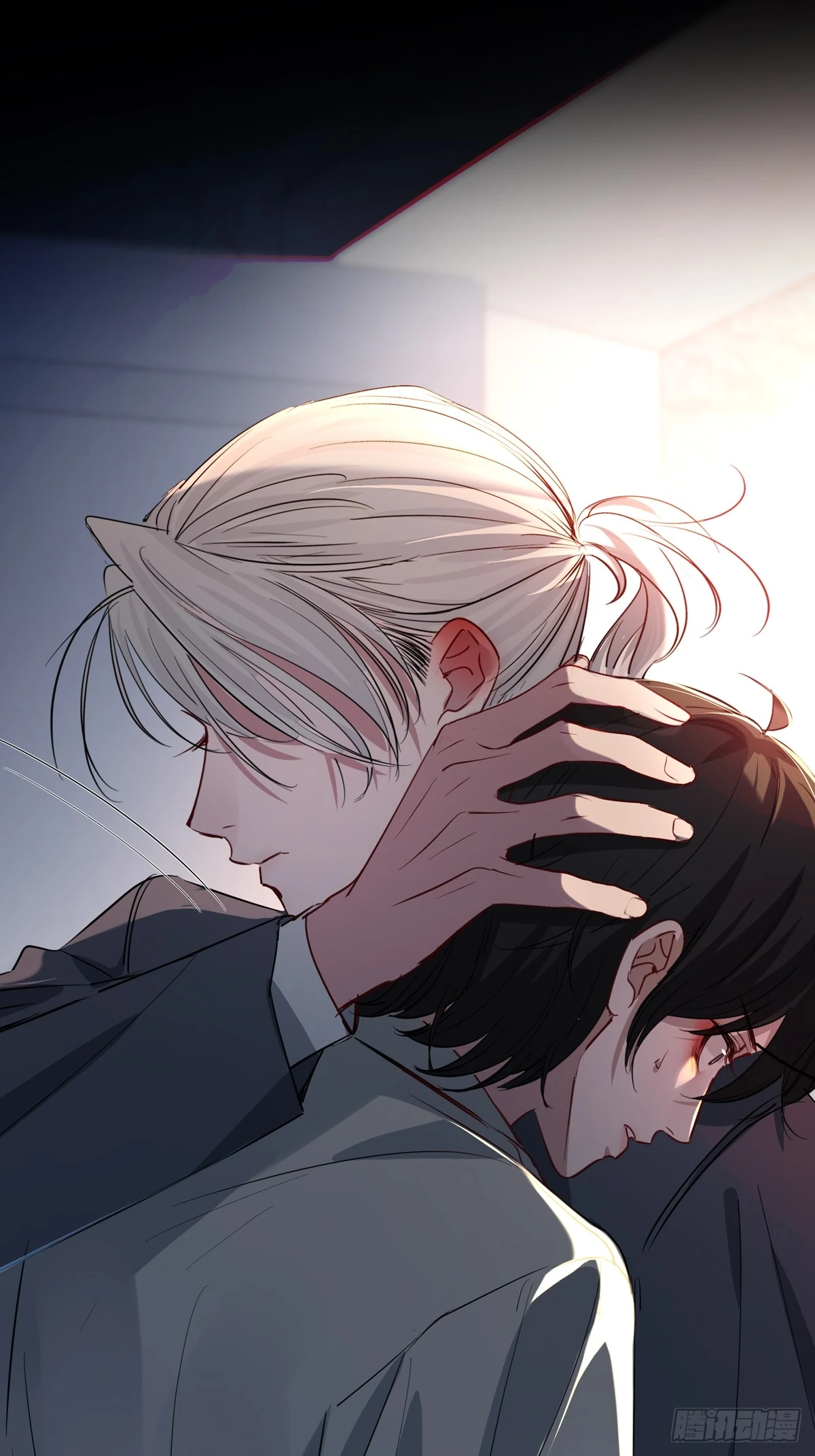 Tortured Love Chapter 14 page 22 - 
