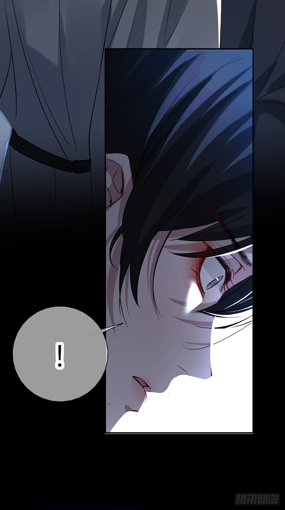 Tortured Love Chapter 14 page 23 - 