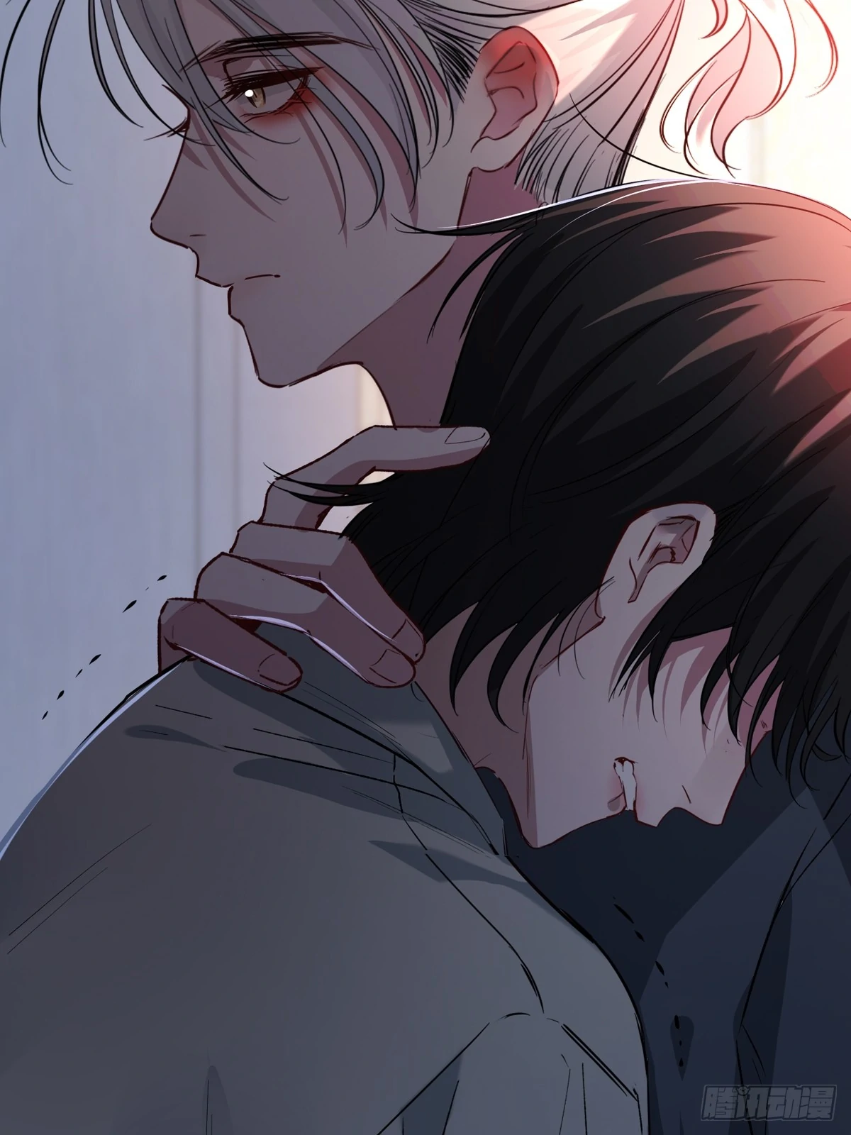 Tortured Love Chapter 14 page 27 - 